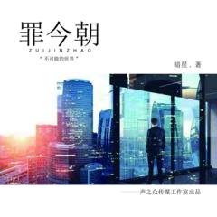 http://img2.sycdn.kuwo.cn/star/albumcover/240/55/33/2799583382.jpg