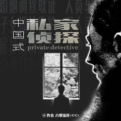 http://img2.sycdn.kuwo.cn/star/albumcover/240/55/89/1876338562.jpg