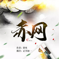 http://img2.sycdn.kuwo.cn/star/albumcover/240/58/42/3083902619.jpg