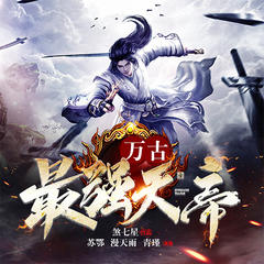 http://img2.sycdn.kuwo.cn/star/albumcover/240/58/48/3675399103.jpg