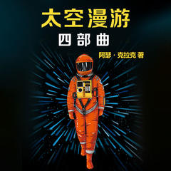 http://img2.sycdn.kuwo.cn/star/albumcover/240/58/71/1367054692.jpg