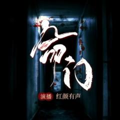 http://img2.sycdn.kuwo.cn/star/albumcover/240/6/25/2855165516.jpg