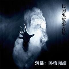 http://img2.sycdn.kuwo.cn/star/albumcover/240/60/6/3976223518.jpg