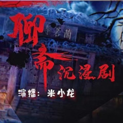 http://img2.sycdn.kuwo.cn/star/albumcover/240/61/25/928581567.jpg