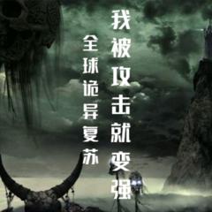 http://img2.sycdn.kuwo.cn/star/albumcover/240/61/27/2900805251.jpg