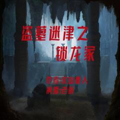 http://img2.sycdn.kuwo.cn/star/albumcover/240/62/27/2077410613.jpg