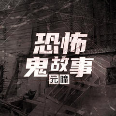 http://img2.sycdn.kuwo.cn/star/albumcover/240/63/6/2009381968.jpg