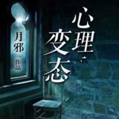 http://img2.sycdn.kuwo.cn/star/albumcover/240/64/7/2877213901.jpg