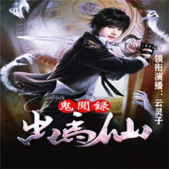 http://img2.sycdn.kuwo.cn/star/albumcover/240/65/76/240940208.jpg