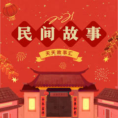 http://img2.sycdn.kuwo.cn/star/albumcover/240/67/53/1194262423.jpg