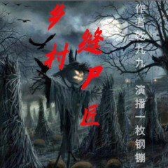 http://img2.sycdn.kuwo.cn/star/albumcover/240/67/62/1706637550.jpg