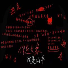 http://img2.sycdn.kuwo.cn/star/albumcover/240/68/95/1685826437.jpg