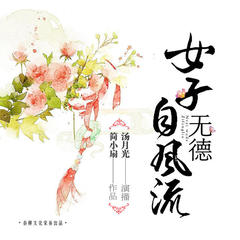 http://img2.sycdn.kuwo.cn/star/albumcover/240/7/20/2375431135.jpg