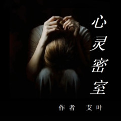 http://img2.sycdn.kuwo.cn/star/albumcover/240/72/15/3657085918.jpg