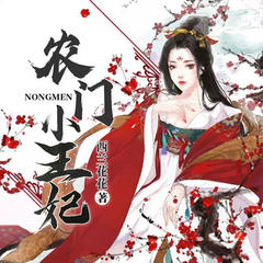 http://img2.sycdn.kuwo.cn/star/albumcover/240/73/87/3540963426.jpg