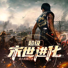 http://img2.sycdn.kuwo.cn/star/albumcover/240/74/0/1495733553.jpg