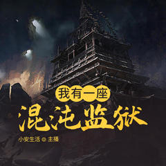 http://img2.sycdn.kuwo.cn/star/albumcover/240/74/77/3192474714.jpg