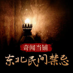 http://img2.sycdn.kuwo.cn/star/albumcover/240/76/0/3435047380.jpg