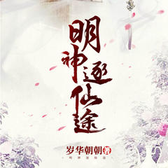 http://img2.sycdn.kuwo.cn/star/albumcover/240/76/22/3997192733.jpg