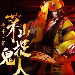 http://img2.sycdn.kuwo.cn/star/albumcover/240/77/96/2334995810.jpg