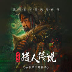 http://img2.sycdn.kuwo.cn/star/albumcover/240/78/15/2301205189.jpg