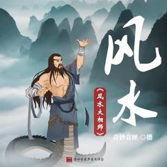 http://img2.sycdn.kuwo.cn/star/albumcover/240/78/41/3375881391.jpg