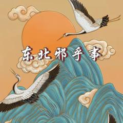 http://img2.sycdn.kuwo.cn/star/albumcover/240/78/7/1067225940.jpg