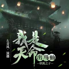 http://img2.sycdn.kuwo.cn/star/albumcover/240/79/14/187046238.jpg