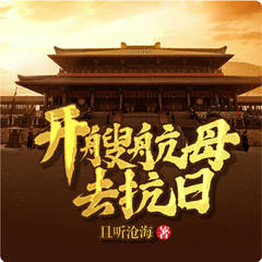 http://img2.sycdn.kuwo.cn/star/albumcover/240/8/94/191578936.jpg