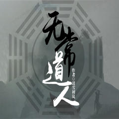 http://img2.sycdn.kuwo.cn/star/albumcover/240/82/16/1315946193.jpg