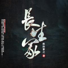 http://img2.sycdn.kuwo.cn/star/albumcover/240/86/93/3169820963.jpg