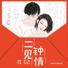 http://img2.sycdn.kuwo.cn/star/albumcover/240/89/15/2232088469.jpg