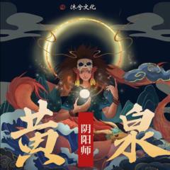 http://img2.sycdn.kuwo.cn/star/albumcover/240/9/19/148092185.jpg