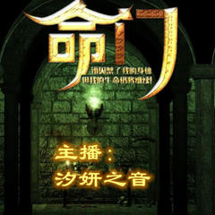 http://img2.sycdn.kuwo.cn/star/albumcover/240/9/45/1577544751.jpg