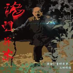 http://img2.sycdn.kuwo.cn/star/albumcover/240/9/61/3794326118.jpg