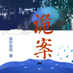 http://img2.sycdn.kuwo.cn/star/albumcover/240/92/31/486774874.jpg