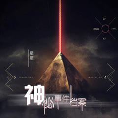 http://img2.sycdn.kuwo.cn/star/albumcover/240/93/8/3457694801.jpg