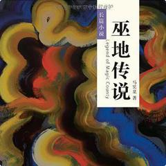 http://img2.sycdn.kuwo.cn/star/albumcover/240/97/41/2051892621.jpg