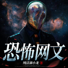 http://img2.sycdn.kuwo.cn/star/albumcover/240/97/54/1130791036.jpg