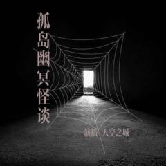 http://img2.sycdn.kuwo.cn/star/albumcover/240/99/36/2791393477.jpg