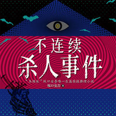 http://img2.sycdn.kuwo.cn/star/albumcover/240/s3s10/52/1931050318.jpg