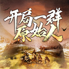 http://img2.sycdn.kuwo.cn/star/albumcover/240/s3s11/60/3398138773.png