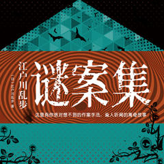 http://img2.sycdn.kuwo.cn/star/albumcover/240/s3s15/48/3435846746.jpg