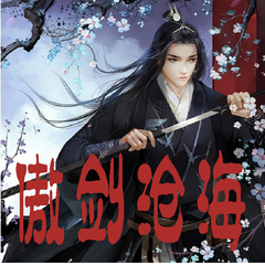 http://img2.sycdn.kuwo.cn/star/albumcover/240/s3s20/1/2159656044.png