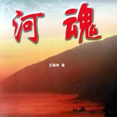 http://img2.sycdn.kuwo.cn/star/albumcover/240/s3s21/19/1628605324.jpg