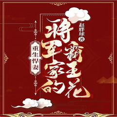 http://img2.sycdn.kuwo.cn/star/albumcover/240/s3s26/29/4182185341.png