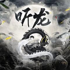 http://img2.sycdn.kuwo.cn/star/albumcover/240/s3s33/69/1257246901.png