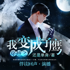 http://img2.sycdn.kuwo.cn/star/albumcover/240/s3s33/91/1684134536.png