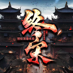 http://img2.sycdn.kuwo.cn/star/albumcover/240/s3s37/19/1417314743.png