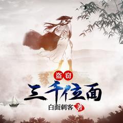 http://img2.sycdn.kuwo.cn/star/albumcover/240/s3s40/27/1777208915.jpg